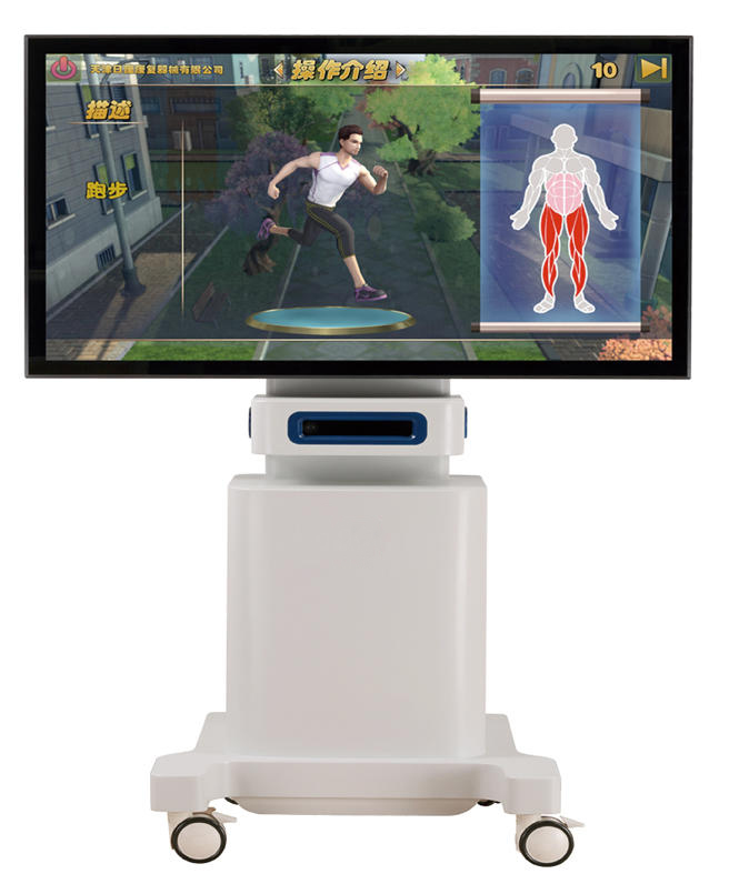 情景互动康复评估训练系统