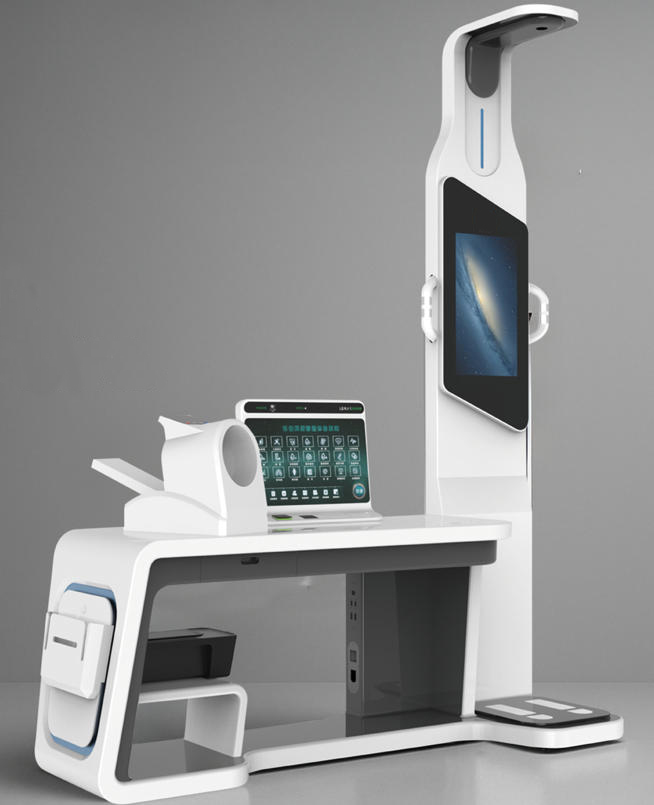 智能体检一体机