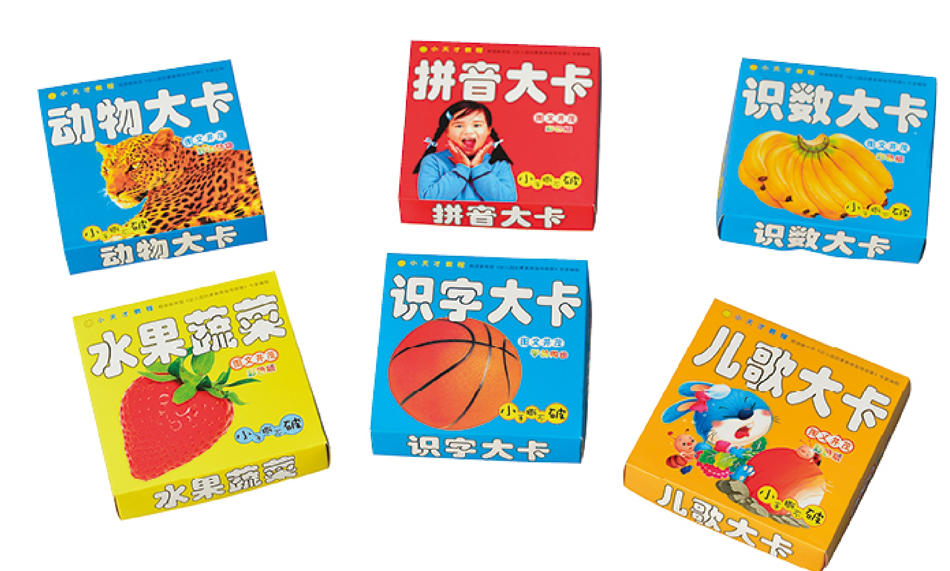 儿童图形认知组件