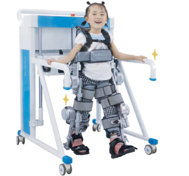 下肢步行机器辅助训练装置（儿童版）