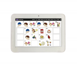 沟通辅具(非言语交流治疗)