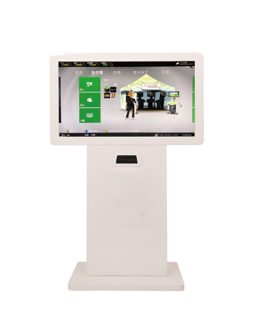 智能互动宣泄仪