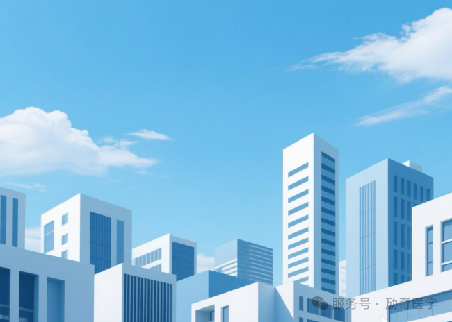 2025年世界职业院校技能大赛康复治疗与护理技能赛道(康复设备汇总)